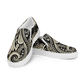 "Bandana" Men’s Slip-on Canvas Shoes