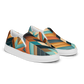 "Herringbone" Women’s Slip-on Canvas Shoes